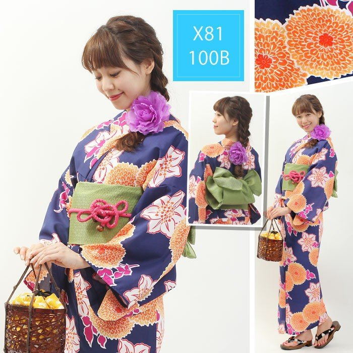Japanese Kimono Yukata Set for - đánh giá và giá Japanese Women Formal Wear